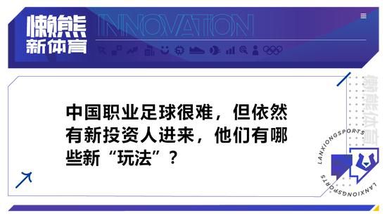 阿劳霍绝对是拜仁想要的转会目标，本周五图赫尔、拜仁体育总监弗罗因德与阿劳霍通了电话。